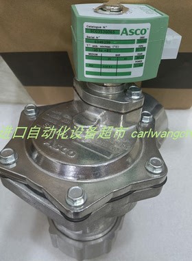 ASCO NFIS8327B312电磁阀GOMETRICS数字式压力表T210-353G2