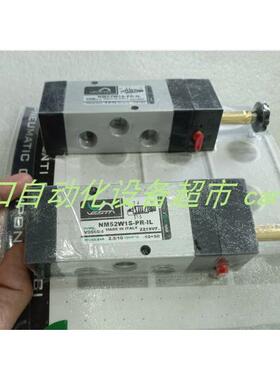 VESTA E52W1S014电磁阀BLOCK EB-2724-010-0断路器