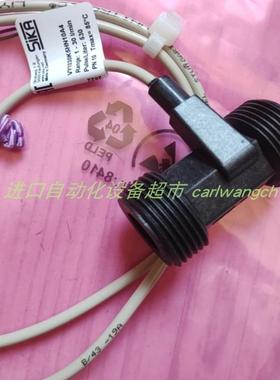 SIKA VHS05M0FRIGO09流量开关VY1030K5HN10A4正品