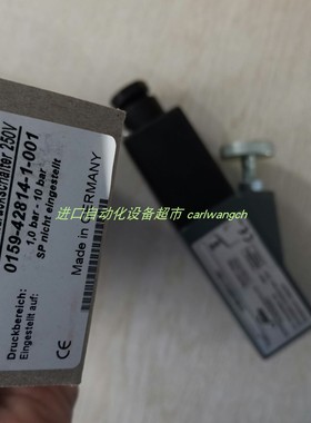 SUCO 0161-44114-1-001压力开关HYDAC传感器ETS3228-5-100-000