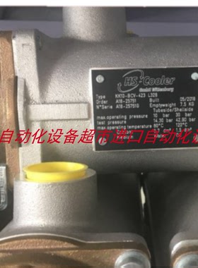 HS-COOLER冷却器KK10-BCV-423 L328传感器B&PLUS RL64E-366EI-000