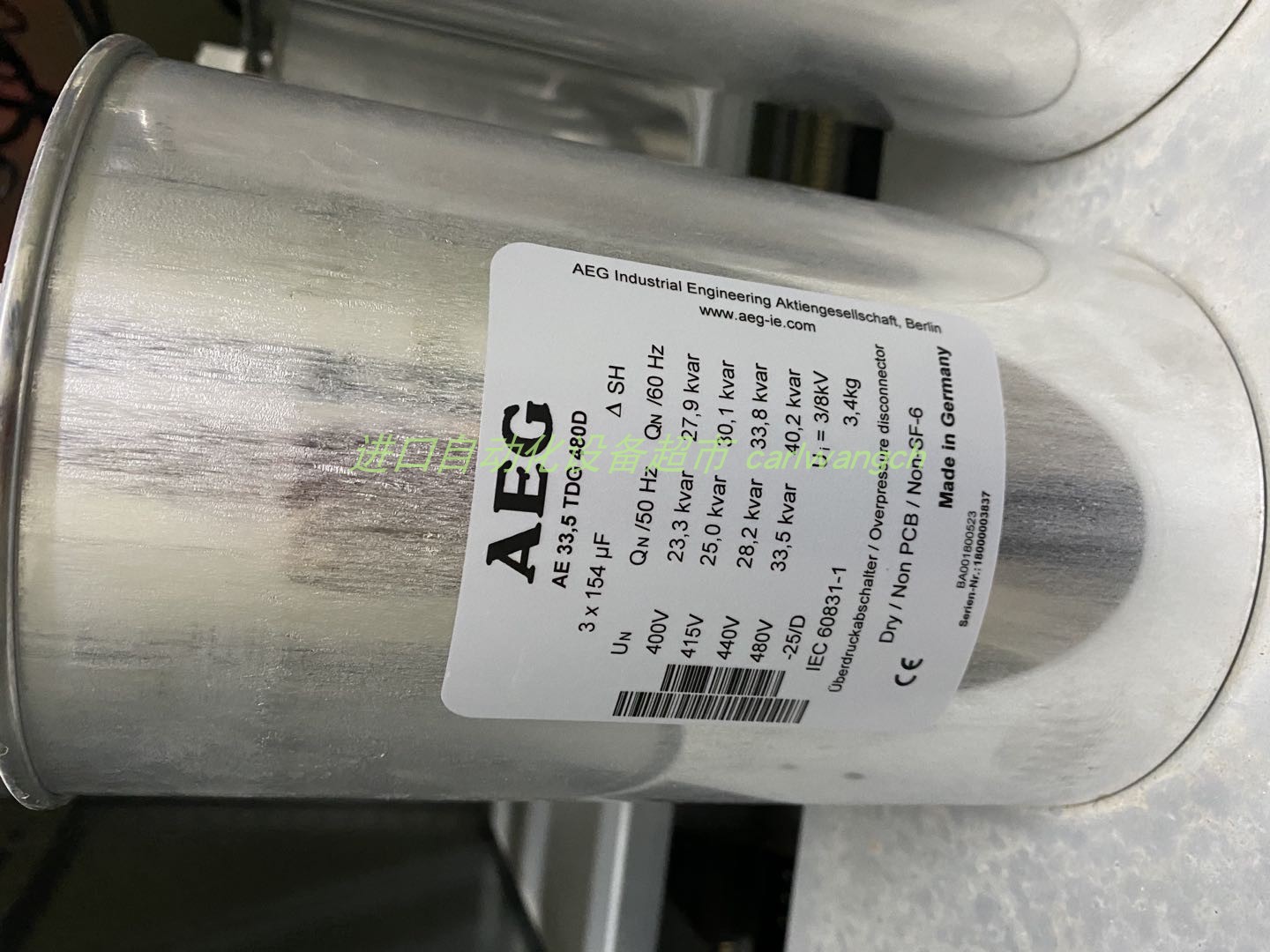 调功器全新AE400-650hfrl3