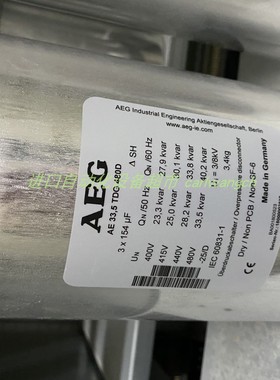 AE电容AE33.5 TDG480D电容NEXON PN3000/B400P22G14MS传感器库存