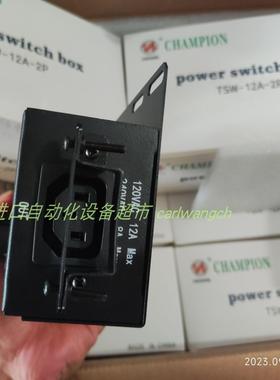 CHAMPION TSW-12A-2P-8C电源模块BENDER控制器MRCDB301-CTBC35P