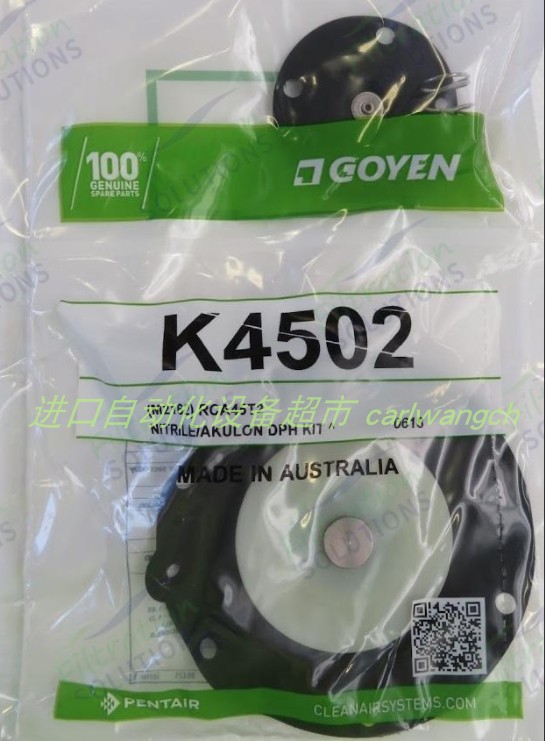 F3S-TGR-NLPC-21传感器TECHNOGR