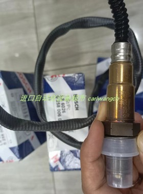 正品LSF4.2 0258006026氧传感器LSM11 0258104002全新有货