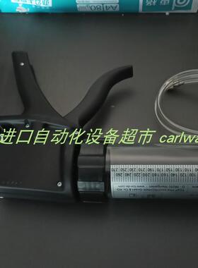 TOX ZP20/000注油枪PIUSI电子计量加注枪F0043100A