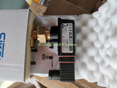 VHS15M0ARDEN53流量计SIKA
