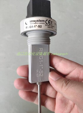 GIACOMELLO全新RL/G1-F3-S2液位开关RL-G1-1-S2 RL/L-G1-F3-S1 A