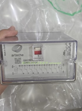 INDUSA LE00000230009电流互感器Ondrives减速箱P40-30