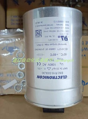 ELECTRONICON E62.G14-503G10电容JAQUET速度传感器385Z-05322