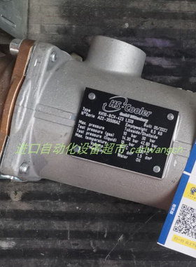 Hs-cooler正品 KK10-BCV-423 L328冷油器MSE/00-0E光电开关MD