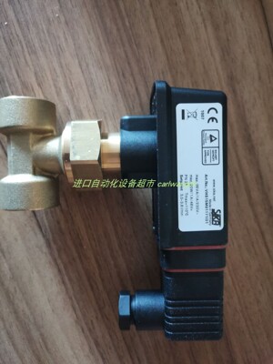 TER限位开关流量VK340M2SANHE03