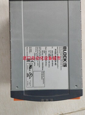 BLOCK电源BUST4000/4/23总线模块EX-1163HM EXSYS正品