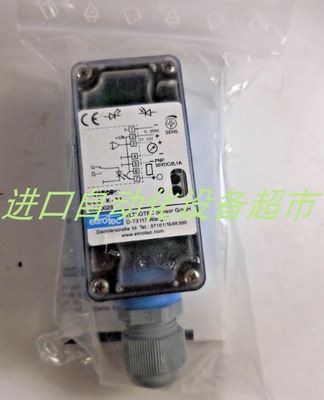 ACR1ASE5DYAZ10位置开关ROTECH