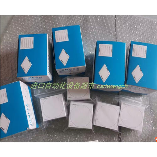 PT49-300粘纸JOMESA阅美