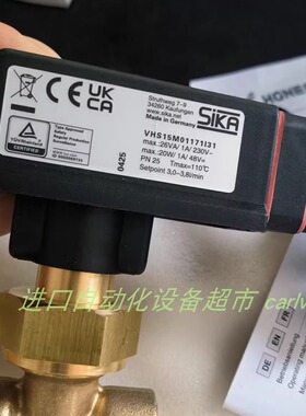 正品秒发VT1541KHIB-01流量计VHS00M01171R31流量开关SIKA