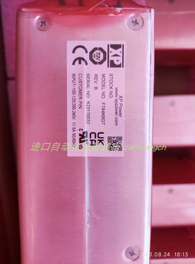 原装全新Gerdt Seefrid 634-028泵xp power F7E1A6G2电源