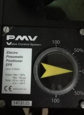 PMV定位器EP5IS-HPNU-23K01-PV9DA-4Z正品