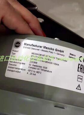 BTSR IS3F/TSL 01B30传感器ELETTA V1-GL20流量计