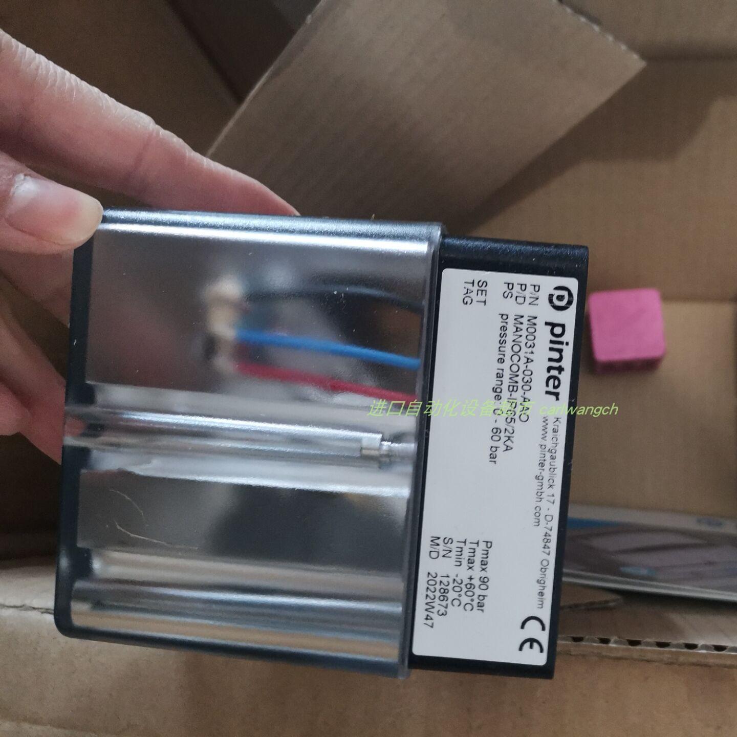 VB400-25LT2B200控制器PETER