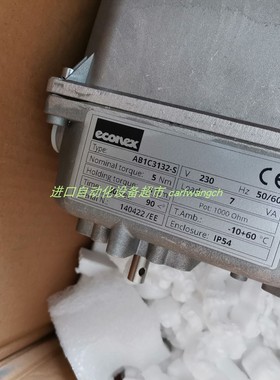 全新PUREGAS P011515F1过滤器P011515F2原装