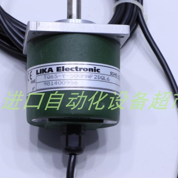 IT65-H-2000ZCU4ER编码器LIKA