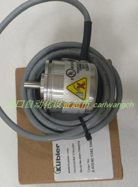 全新KUBLER 05.2420.E232.0900编码器VECTOR VN1640A汽车测试模块