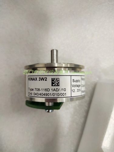 DM5S-011114E0变送器GMC