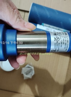 DATAFORTH SCM5B41-03D模块microsonic传感器mic+130/D/TC