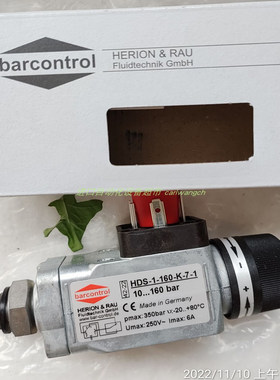 barcontrol HDS-1-160-K-P-1压力开关PCH1270 CHF5212震动传感器