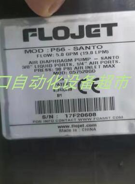 FLOJET GP50/7 PT496976隔膜泵SIKA VHS05M0KELVI03流量开关