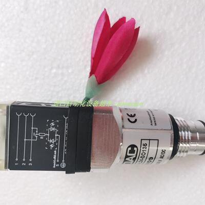 DVE10920-01-C-V电磁阀HYDAC