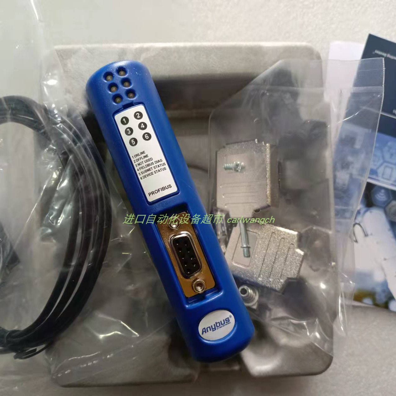 HMSAnybusAB7670-F网关模块