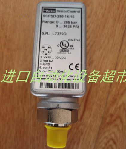 P8S-GSSHX磁性开关PAR-KER