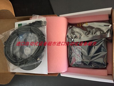 021620-BCMCANopen网关模块HMS