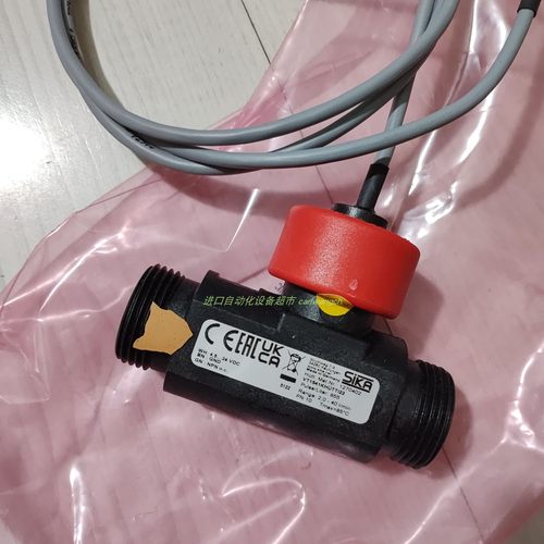 VKS15M0P19PI31流量开关SIKA