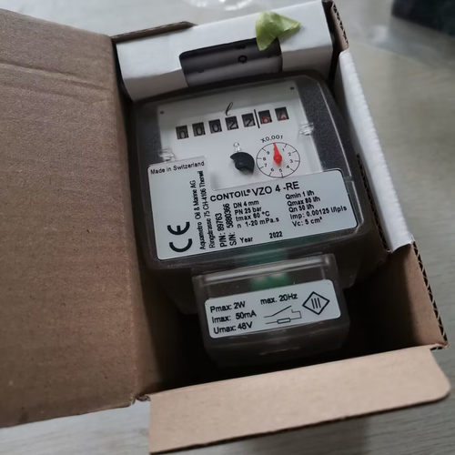 AquametroVZO4-RE89763流量计