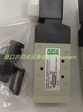 ASCO HT8316G074电磁阀VESTER ISS-20-30-1-A传感器