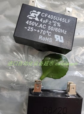 全新GEWISS GW44209备件GW44210原装GW44211