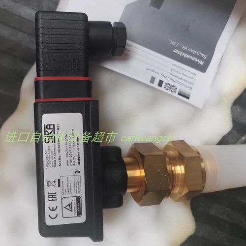 VT1541KHUTT120流量开关SIKA