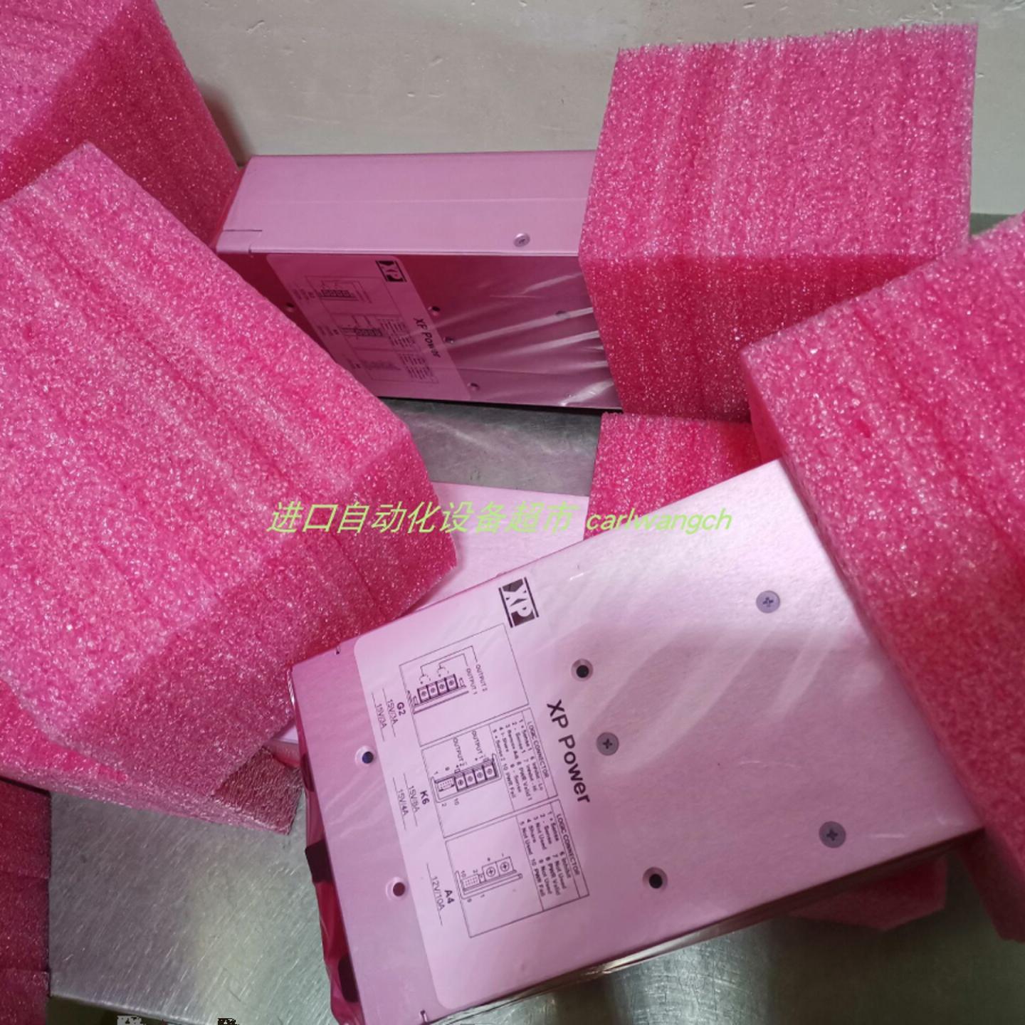 91-M7C61P1541安全阀Mercer