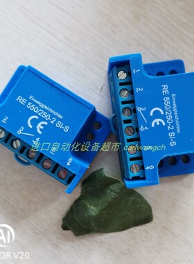 Emod RE 550/250-2 SI-S整流模块hohner编码器21-212B8.46/360