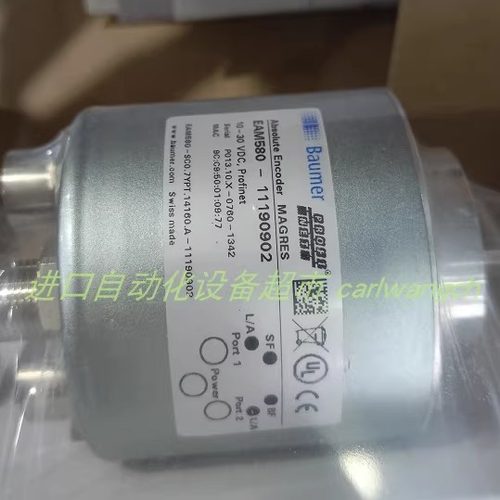 BMSH58S1G24K10编码器baumer