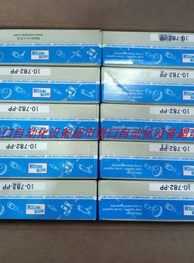 正品ENGINEERING 10-782-PP液位传感器10-782-AC美国COMPAC