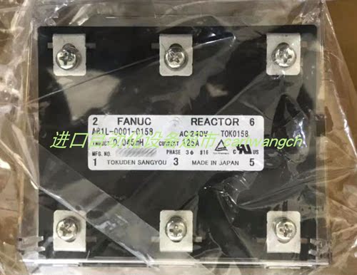 变压器MDEXXTAT3912-8DD40-0FA0