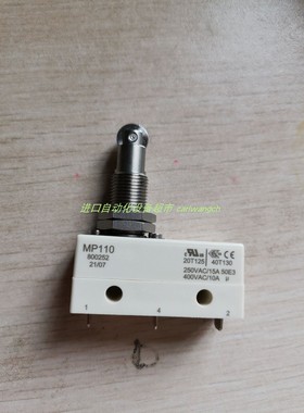 XECRO FLE20-PO-A8接近开关FIP 8X3.ULF03.H.2流量计