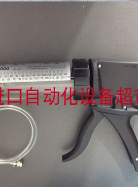 库存TOX ZP20.000注油器Samoa-Hallbauer 40625-K100/2加油枪