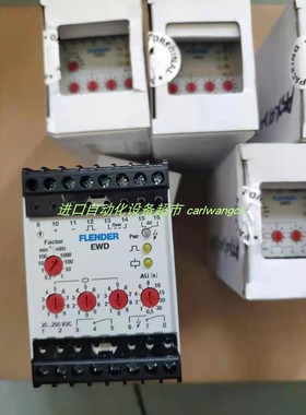 AMTEC 112.110.220-700高压油枪Flender速度监视器EWD/20-250VUC