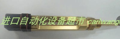 SIKA流量开关VHS25M0REGIN05